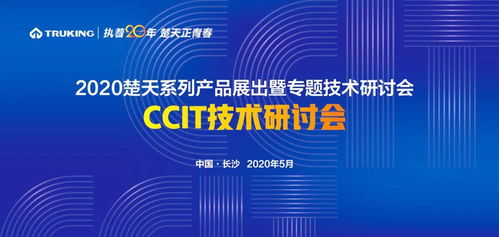 楚天科技智能檢測產(chǎn)品為制藥工業(yè)點亮智慧雙眼