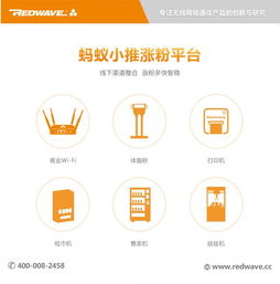 秦皇島賓館WiFi覆蓋與虹聯網絡技術開發(fā)推薦商家