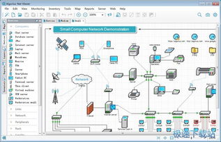 企業(yè)網(wǎng)絡(luò)監(jiān)控軟件 從技術(shù)開發(fā)到應(yīng)用實(shí)施的全面指南